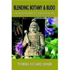 Blending Botany & Budo   |   混合植物学和武道